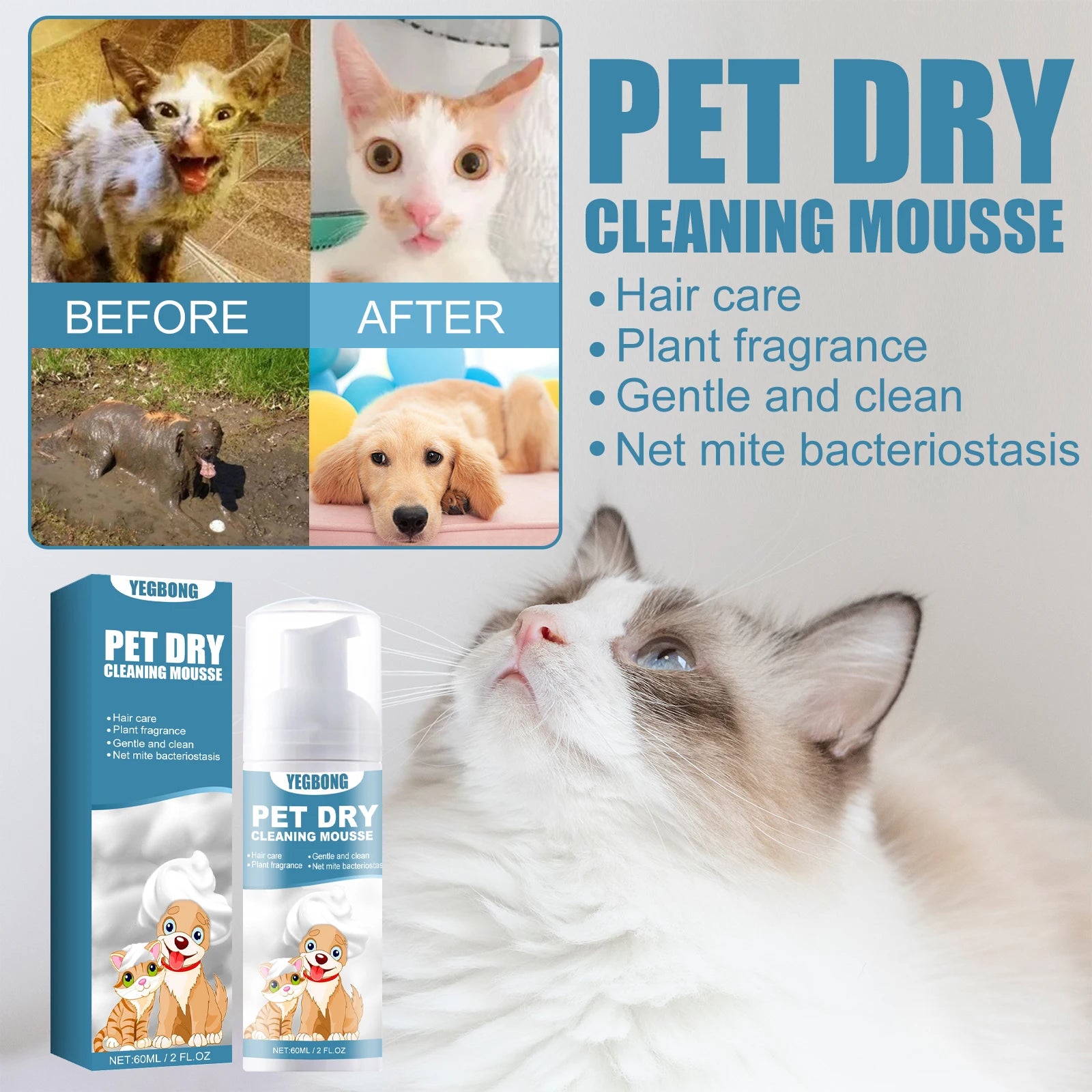 Pet Dry Shampoo Mousse Body Wash - No-Rinse for Kittens and Puppies, Removes Odor and Softens Fur