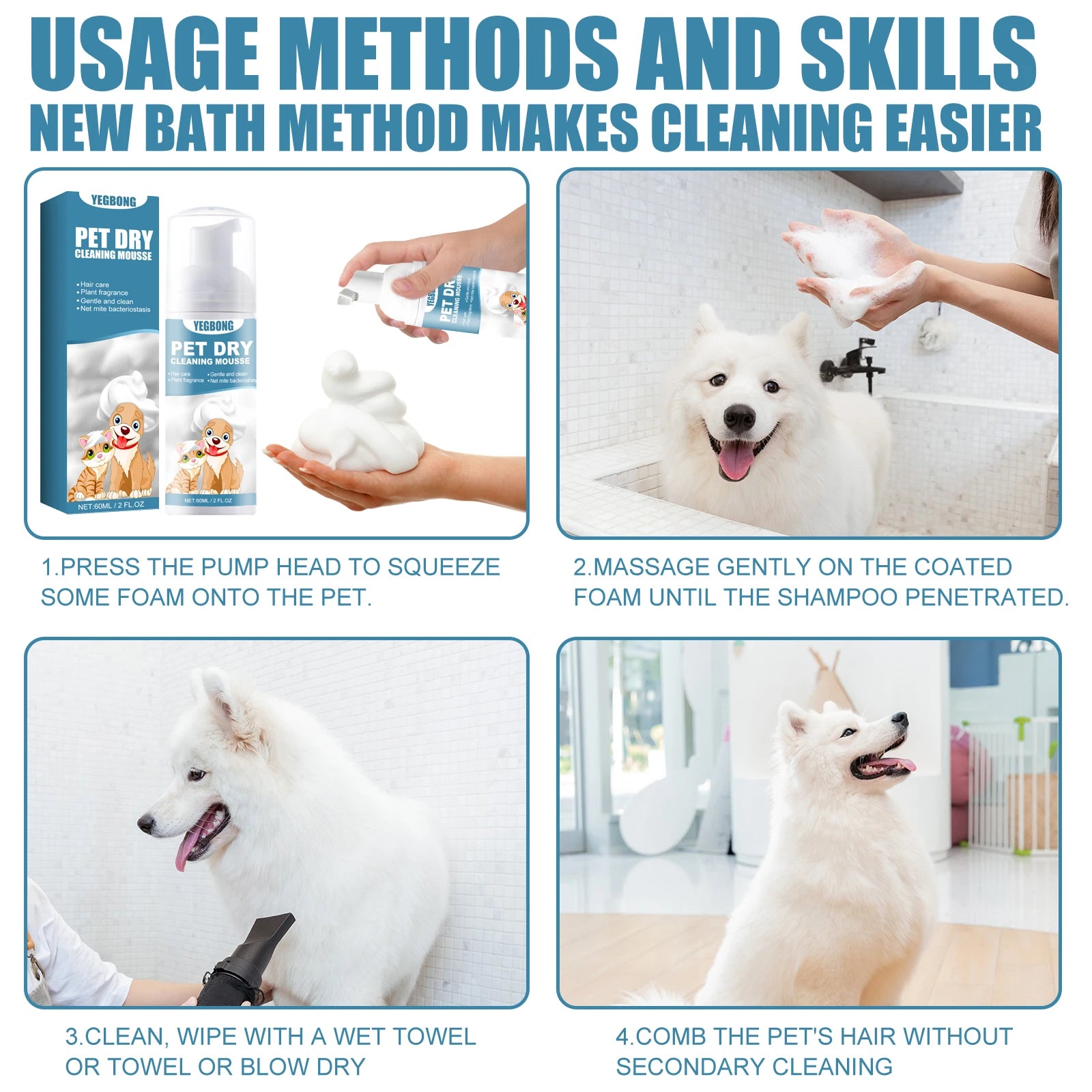 Pet Dry Shampoo Mousse Body Wash - No-Rinse for Kittens and Puppies, Removes Odor and Softens Fur