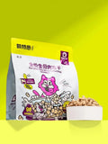 New full price raw bone and meat staple food freeze-dried chicken beef salmon into kitten cat food
