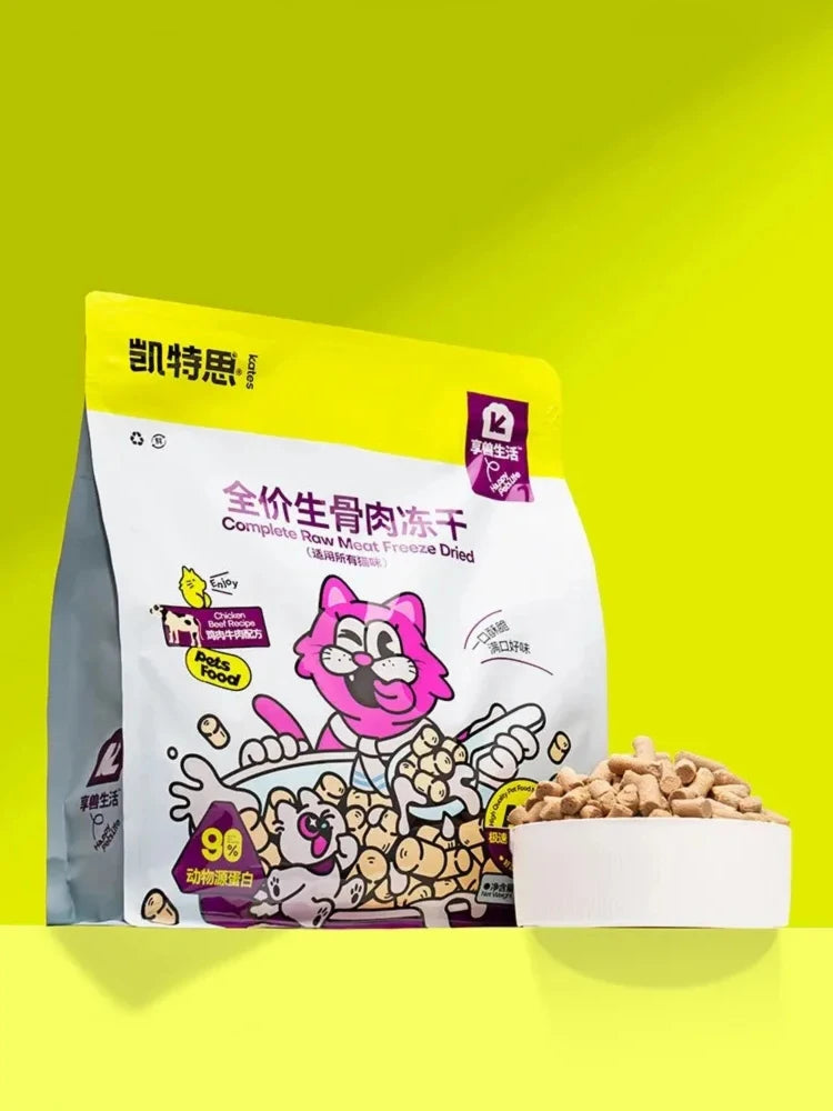 New full price raw bone and meat staple food freeze-dried chicken beef salmon into kitten cat food