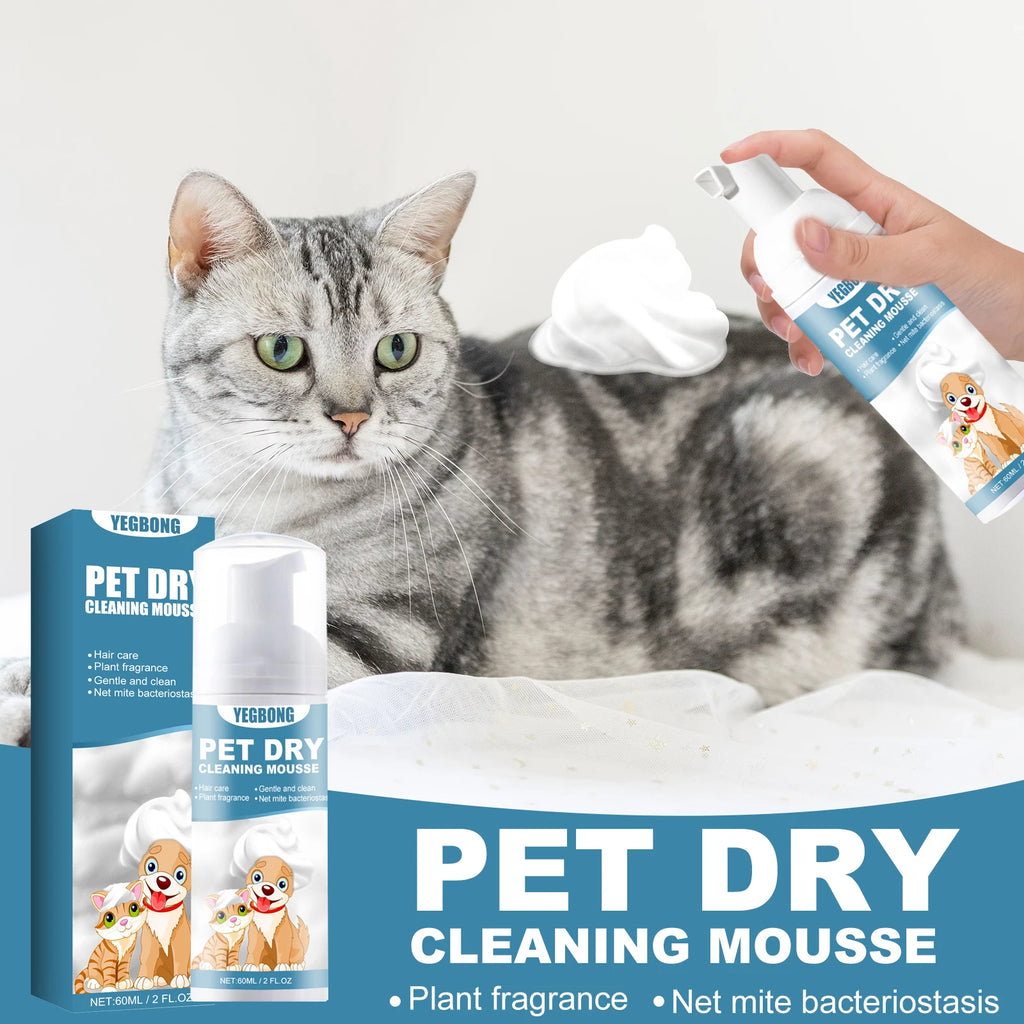 Pet Dry Shampoo Mousse Body Wash - No-Rinse for Kittens and Puppies, Removes Odor and Softens Fur
