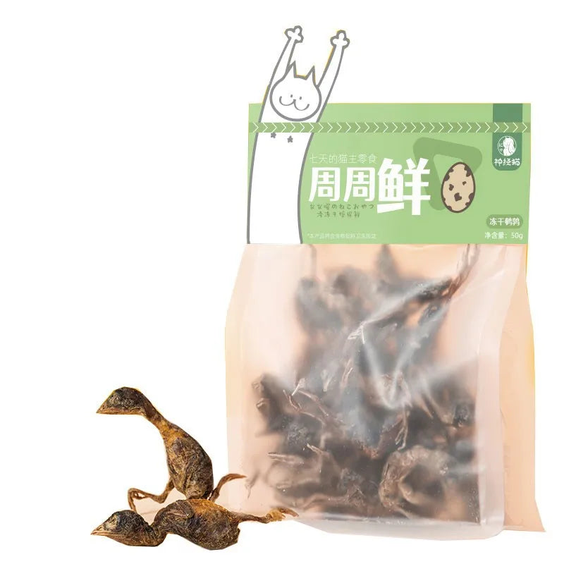 Quail freeze-dried cat snacks kittens calcium supplement molars teeth fattening hair gills pet dried cat food