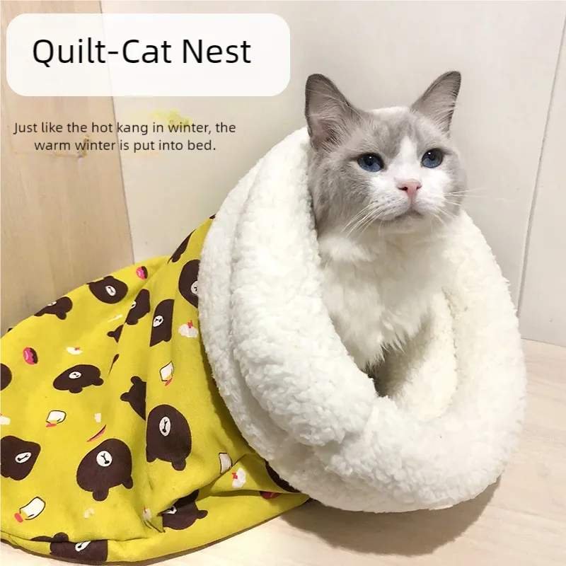 Soft Cuddly Cat Sleeping Bag Fluffy Feel Thickened Pet Pocket Quilt Bed Warm Nest for Kitten Puppy Comfortable Warmth